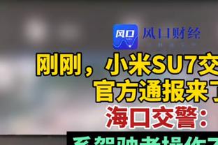 又成铁匠了！高诗岩8中2&三分4中1 得到12分2板8助另有4失误